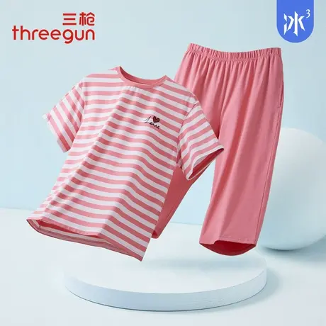 三枪夏季睡衣女新品凉感冰泉棉3A抗菌彩条家居服短袖短裤睡衣套装商品大图