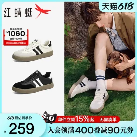 红蜻蜓德训鞋2025秋季新款男鞋系带休闲板鞋厚底小白鞋运动阿甘鞋商品大图