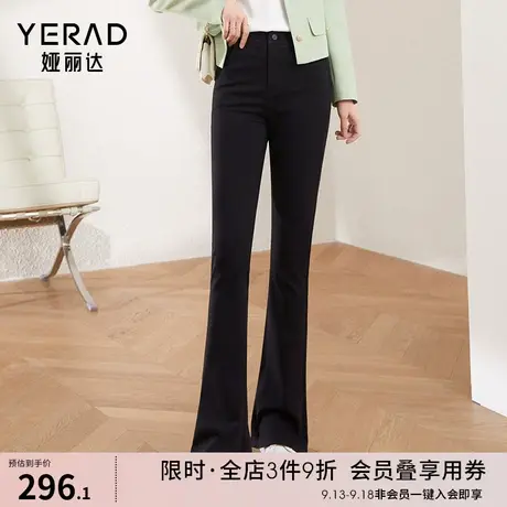 娅丽达防褪色马蹄裤女显瘦加长微喇裤2023春季新款黑色喇叭牛仔裤图片