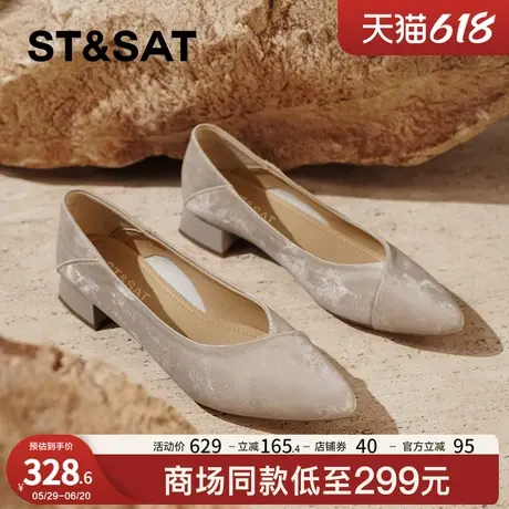 星期六单鞋女2025新款配裙子春秋真皮绒面女鞋气质尖头百搭小皮鞋商品大图