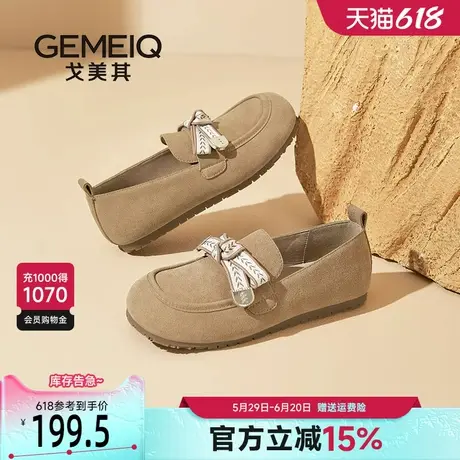 戈美其商场同款包头款勃肯鞋女2025新款蝴蝶结气质单鞋超软晚晚鞋商品大图
