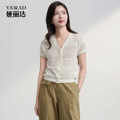 【商场同款】娅丽达设计感莱赛尔v领微透针织短袖女夏季薄款开衫商品大图