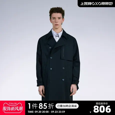 YATLAS亚锐男装22新款春季长款翻领风衣简约时尚长款大衣图片