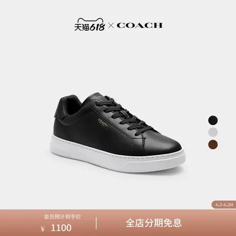 COACH/蔻驰男士HIGH LINE运动鞋商品大图