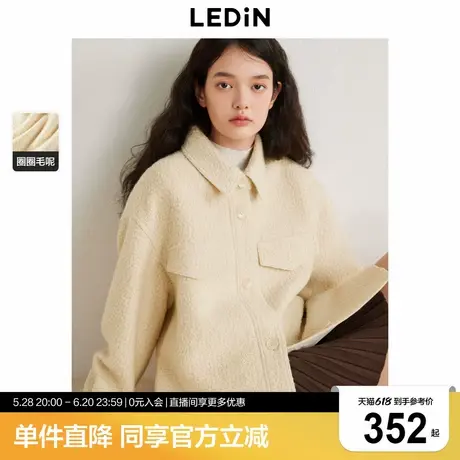 乐町韩系通勤宽松一手长衬衫式大衣女2024冬季新款羊毛呢子外套商品大图