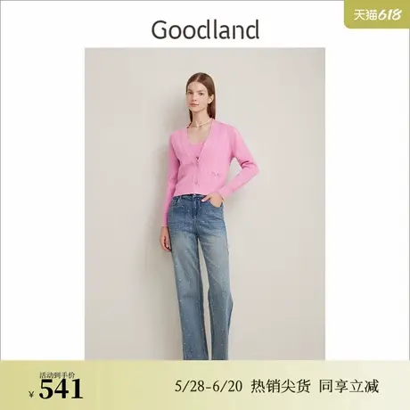 【天丝系列】Goodland美地春季满天星高腰直筒牛仔裤图片