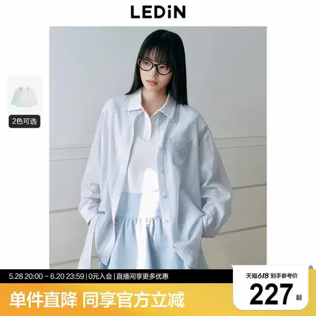 乐町韩系通勤正肩廓形长袖衬衫2025夏季新款字母刺绣设计天丝上衣商品大图