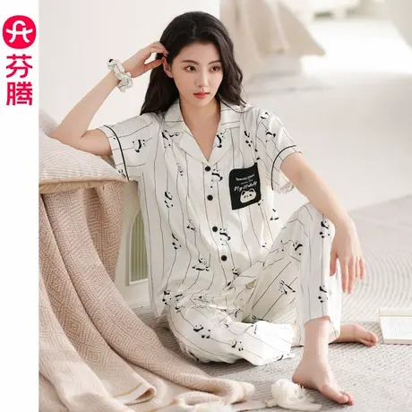 芬腾睡衣夏季女凉感冰丝短袖开衫套装夏天薄款休闲大码熊猫家居服商品大图