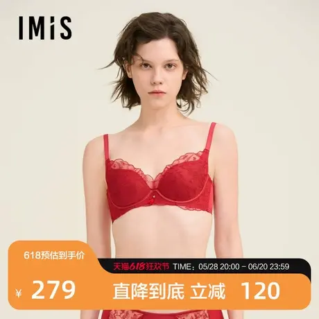 爱美丽囍燕钢托4/4薄羽棉无纺布女士文胸罩新款性感内衣IM12BUZ1商品大图