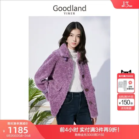 音儿美地女装2022冬季新款休闲短款翻领羊羔毛颗粒绒羊剪毛外套商品大图