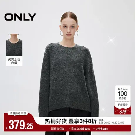 ONLY奥莱2025夏季新款经典百搭圆领宽松显瘦毛衣针织衫女图片