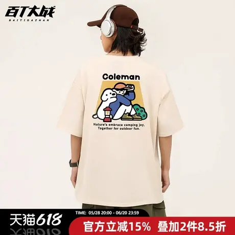 夏季新品潮牌短袖t恤男女款小狗草地露营纯棉宽松休闲情侣打底衫商品大图