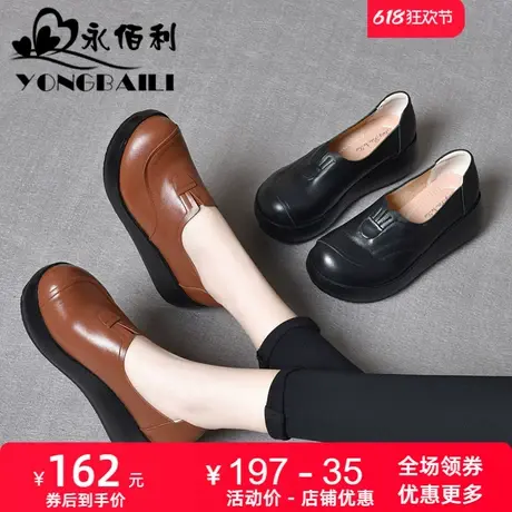 纯手工复古牛皮女鞋2025春新款时尚厚底坡跟皮鞋高跟真皮增高单鞋图片