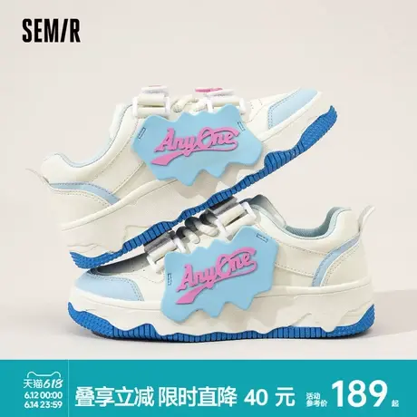 Semir女鞋面包鞋2025春夏新款百搭厚底小白鞋透气运动休闲板鞋女商品大图