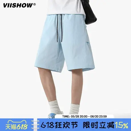 VIISHOW休闲短裤男士2025夏季宽松篮球运动裤子男速干工装五分裤图片