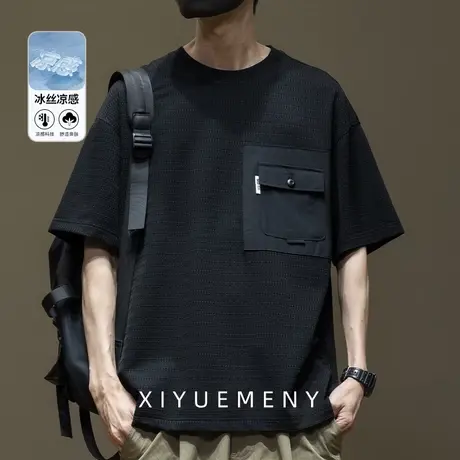 痞帅工装短袖t恤男2025新款夏季凉感冰丝宽松加大码胖子半袖打底商品大图