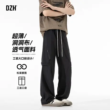 男士黑色直筒工装裤男款夏季薄款裤子美式休闲长裤2025新款速干裤商品大图