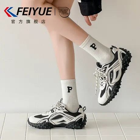 feiyue/飞跃女鞋德训鞋女2025春夏季新款网面透气运动鞋复古百搭商品大图