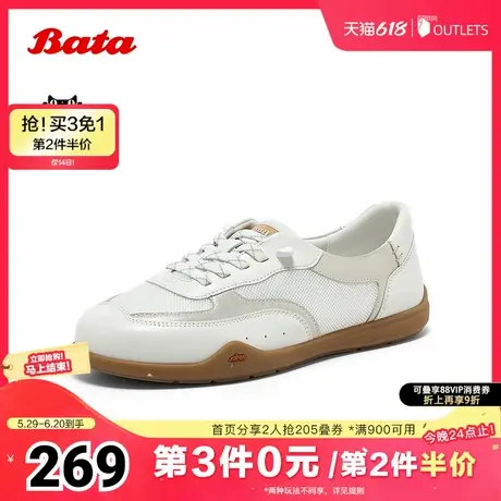 Bata休闲鞋女2025春商场新款通勤羊皮德训厚软底开车鞋AVB06AM5商品大图