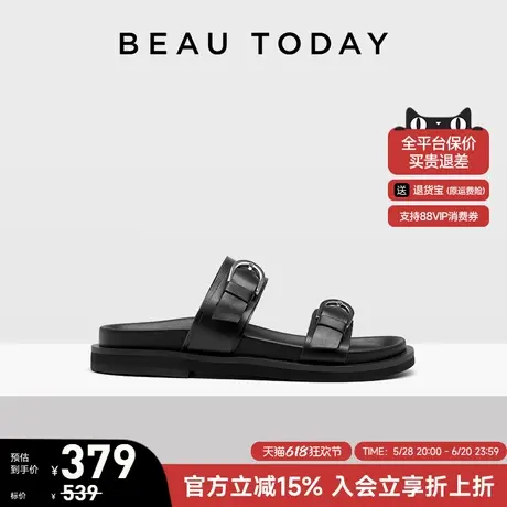 BeauToday时尚勃肯凉鞋夏季厚底拖鞋女款沙滩凉鞋可外穿休闲凉鞋商品大图