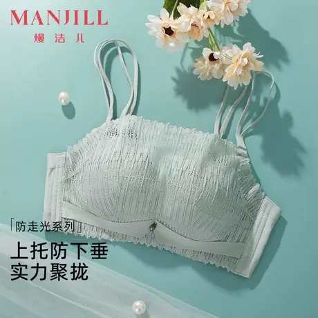 熳洁儿性感蕾丝防走光抹胸内衣女透气无痕小胸聚拢收副乳美背胸罩商品大图
