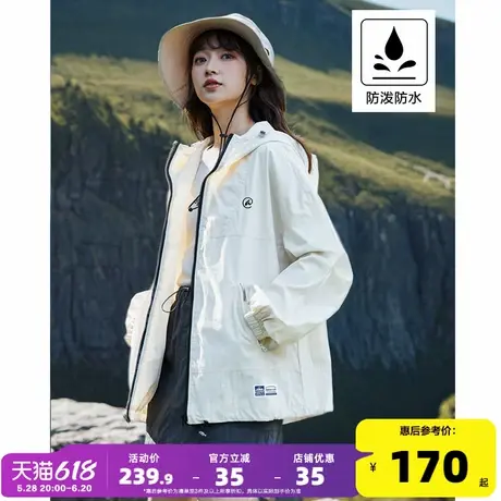 【防水】唐狮新款2024秋季工装外套女连帽夹克运动冲锋少年上衣图片
