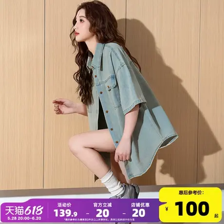 唐狮2025春季新款女短袖牛仔衬衫中长款休闲简约今年流行女士上衣图片