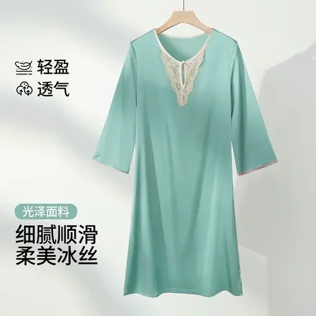 茜施尔夏季新款睡裙女仿真丝冰丝中袖v领蕾丝大码家居睡衣内衣S商品大图