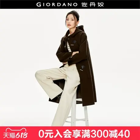 佐丹奴连帽大衣女美拉德风复古时尚牛角扣长款毛呢外套女18373917图片