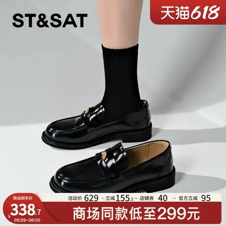 【金斯顿】星期六女鞋夏季新款柔软百搭羊皮浅口低跟乐福女鞋1B14商品大图