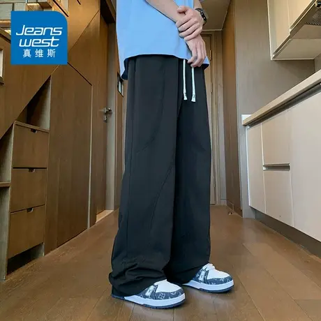 KZH真维斯黑色休闲裤男夏季薄款宽松直筒裤潮流拼接阔腿冰丝长裤商品大图