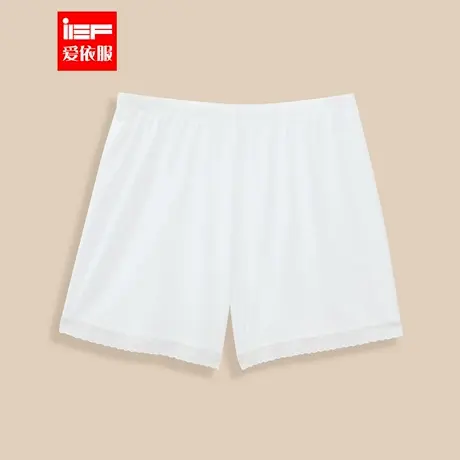 IEF/爱依服打底裤2025春季新款简约纯色通勤百搭不卷边安全裤商品大图