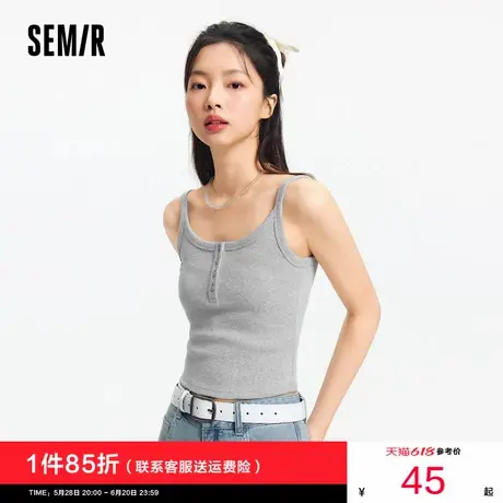 森马背心女短款显瘦小个子夏季2025新款简约风亨利领紧身吊带灰色商品大图