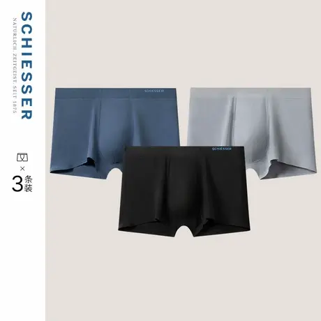 3条装SCHIESSER舒雅男士棉莫代尔5A抗菌抑菌弹力透气无痕平角内裤商品大图