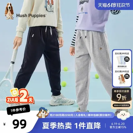 暇步士童装女童运动裤秋季新款经典时尚百搭卫裤女宝宝休闲长裤潮商品大图