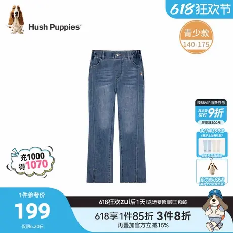 暇步士童装女童牛仔长裤25春新品大童百搭休闲裤子儿童开衩微喇裤商品大图
