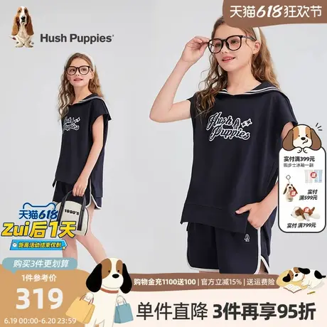 暇步士童装女童套装2025夏季新款大童海军领无袖t恤儿童宽松短裤商品大图