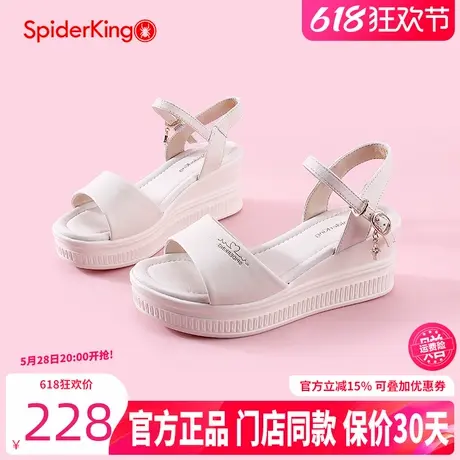 蜘蛛王女鞋2025夏季新款真皮厚底凉鞋女外穿一字带高跟鞋配裙子商品大图