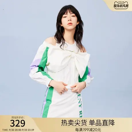 RIENYRE风衣女款2023新款蝴蝶结两件套今年流行辣长袖妹露肩上衣图片