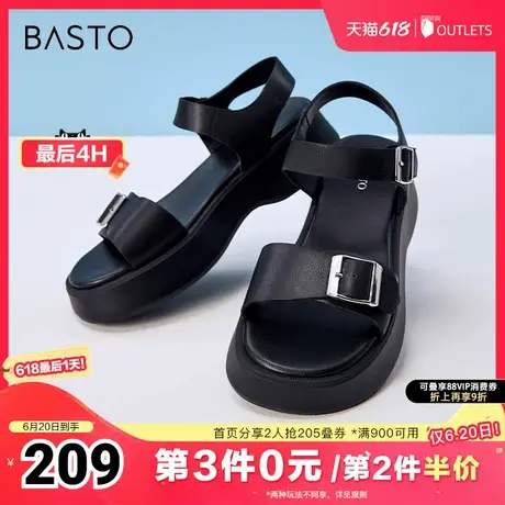 百思图春夏季新款商场同款时尚休闲运动凉厚底女凉鞋TX303BL4图片