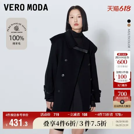 Vero Moda奥莱毛呢大衣秋冬清仓立体剪裁保暖双排扣收腰外套女图片