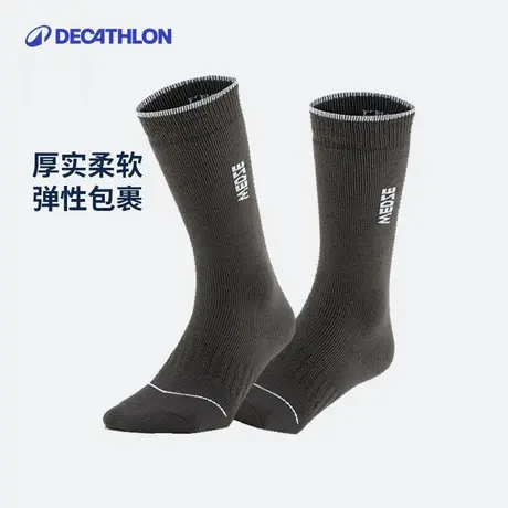 迪卡侬滑雪袜保暖长筒高筒毛巾底专业长袜运动袜子舒适KIDK图片