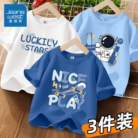 真维斯童装男童夏季短袖t恤儿童夏款纯棉休闲半袖男大童夏装上衣图片