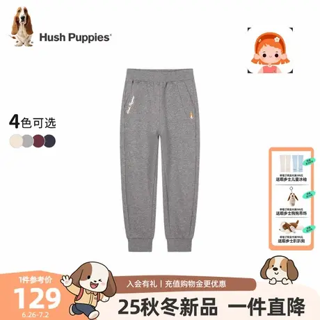 【25秋新品】暇步士童装女童裤子大童舒适休闲长裤儿童宽松运动裤图片