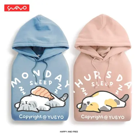 悦游Monday sleep周一睡觉 情侣卫衣趣味中性风猫套头日系加绒图片