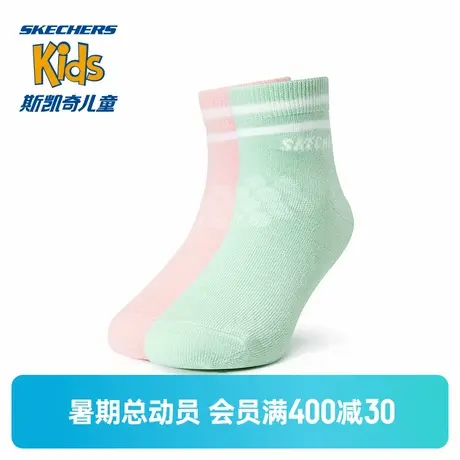 Skechers斯凯奇男女童短筒袜舒适袜新款休闲儿童运动袜子2双装图片