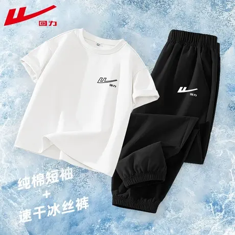 童装儿童套装夏季2025新款男大童休闲透气运动服薄款男童体恤衫PC图片