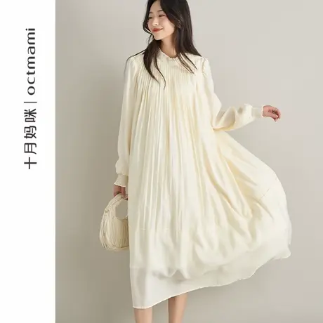 十月妈咪孕妇压褶连衣裙2025新款春秋外穿宽松遮肚气质长裙秋装商品大图