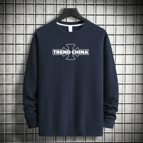 男士卫衣华夫格宽松圆领长袖t恤中国潮流潮牌春秋款套头无帽上衣商品大图