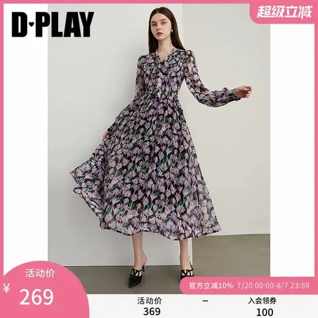 DPLAY2025年秋季新款紫色连衣裙女流行气质法式印花裙子长袖长裙商品大图